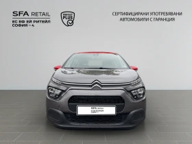 Citroen C3 FEEL PureTech 83 S&S BVM5 E6.4 N1 - 26900 лв. / 13753.75 € - 86153215 2