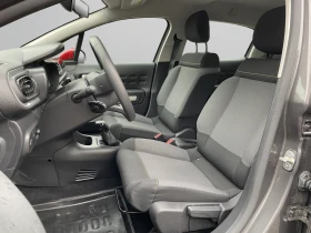 Citroen C3 FEEL PureTech 83 S&S BVM5 E6.4 N1 - 26900 лв. / 13753.75 € - 86153215 9