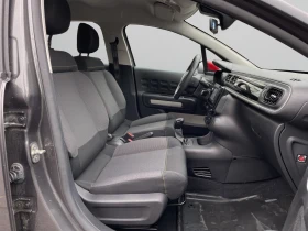 Citroen C3 FEEL PureTech 83 S&S BVM5 E6.4 N1 - 26900 лв. / 13753.75 € - 86153215 15