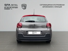 Citroen C3 FEEL PureTech 83 S&S BVM5 E6.4 N1 - 26900 лв. / 13753.75 € - 86153215 5