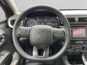 Citroen C3 FEEL PureTech 83 S&S BVM5 E6.4 N1 - 26900 лв. / 13753.75 € - 86153215 10