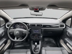 Citroen C3 FEEL PureTech 83 S&S BVM5 E6.4 N1 - 26900 лв. / 13753.75 € - 86153215 13