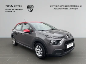 Citroen C3 FEEL PureTech 83 S&S BVM5 E6.4 N1 - 26900 лв. / 13753.75 € - 86153215 8