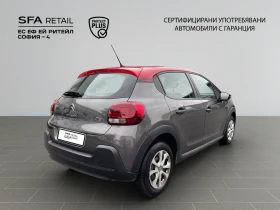 Citroen C3 FEEL PureTech 83 S&S BVM5 E6.4 N1 - 26900 лв. / 13753.75 € - 86153215 6