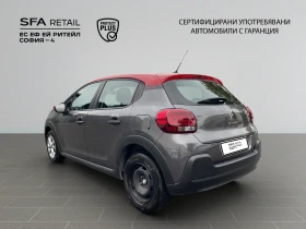 Citroen C3 FEEL PureTech 83 S&S BVM5 E6.4 N1 - 26900 лв. / 13753.75 € - 86153215 4