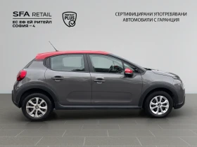 Citroen C3 FEEL PureTech 83 S&S BVM5 E6.4 N1 - 26900 лв. / 13753.75 € - 86153215 7