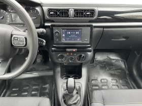 Citroen C3 FEEL PureTech 83 S&S BVM5 E6.4 N1 - 26900 лв. / 13753.75 € - 86153215 14