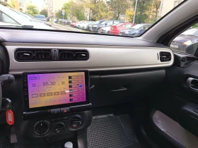 Citroen C3 | Mobile.bg    9