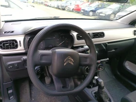 Citroen C3 | Mobile.bg    8