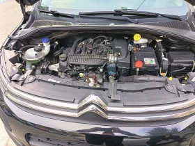 Citroen C3 | Mobile.bg    13