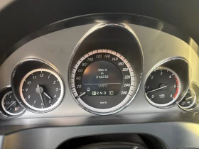 Mercedes-Benz E 350 AMG PACK* DESIGNO* ПАНОРАМА, снимка 10