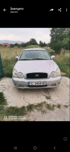 Hyundai Sonata 