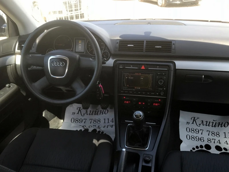 Audi A4 2.0tdi,NAVI,СЕДАН!!!, снимка 10 - Автомобили и джипове - 37597187