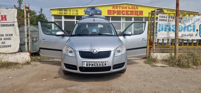 Skoda Roomster 1.4 БЕНЗИН СТАРИЯ МОТОР, снимка 1 - Автомобили и джипове - 47192089