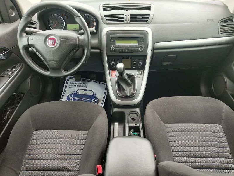 Fiat Croma 1.9 JTD - 120 kc, снимка 12 - Автомобили и джипове - 48935318