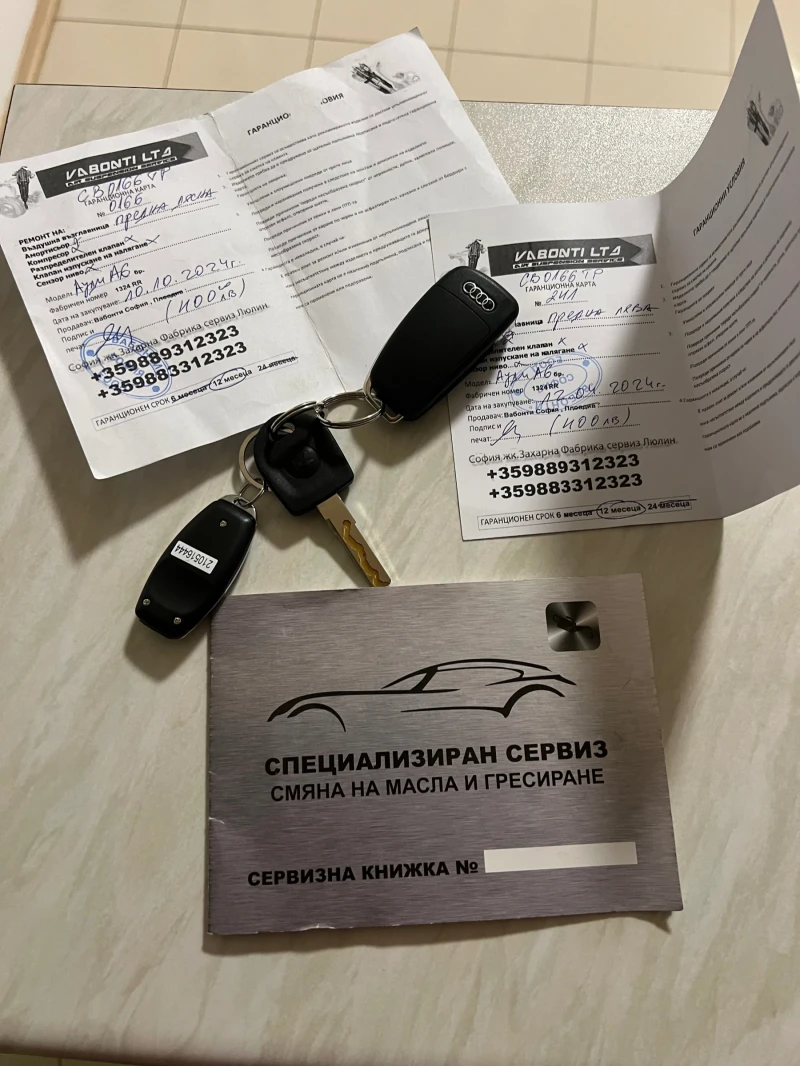 Audi A6 Allroad, снимка 16 - Автомобили и джипове - 49215670