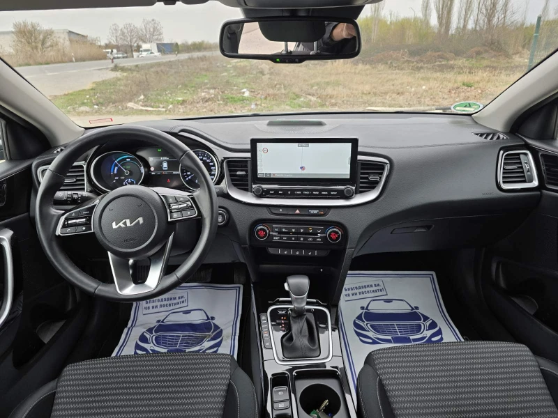 Kia Ceed 1.6 GERMANY PLUG IN HYBRID, снимка 11 - Автомобили и джипове - 50092639