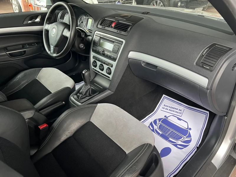 Skoda Octavia VRS 2.0TDI* ШВЕЙЦАРИЯ* КОЖА* КСЕНОН* , снимка 17 - Автомобили и джипове - 52670502