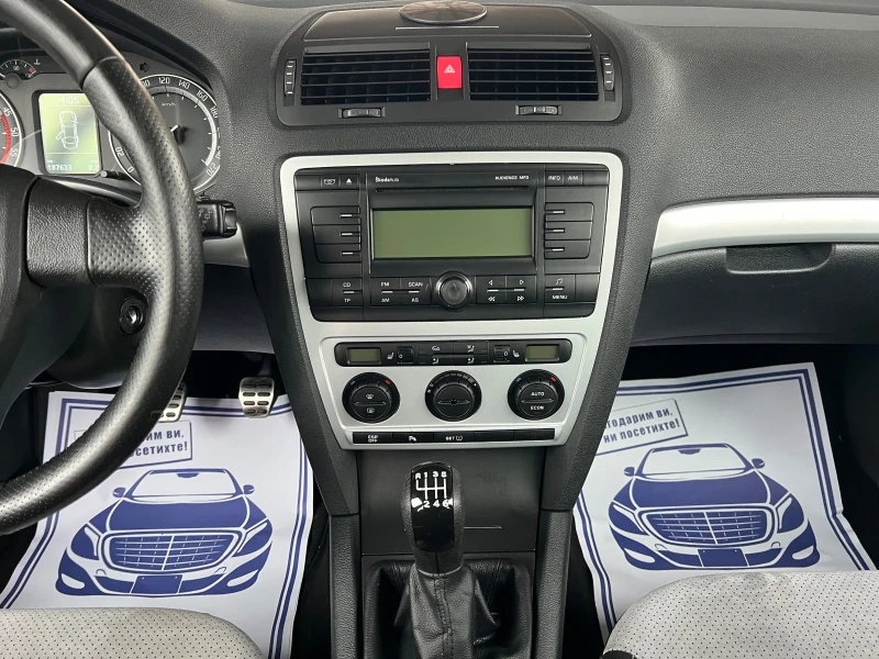 Skoda Octavia VRS 2.0TDI* ШВЕЙЦАРИЯ* КОЖА* КСЕНОН* , снимка 14 - Автомобили и джипове - 52670502