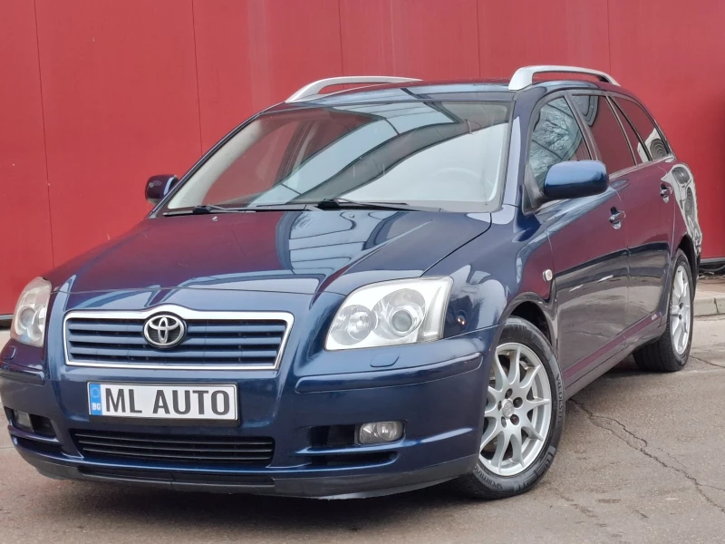 Toyota Avensis 2.0D4D 116hp * КЛИМАТРОНИК * ПЕЧКА * , снимка 5 - Автомобили и джипове - 53009902