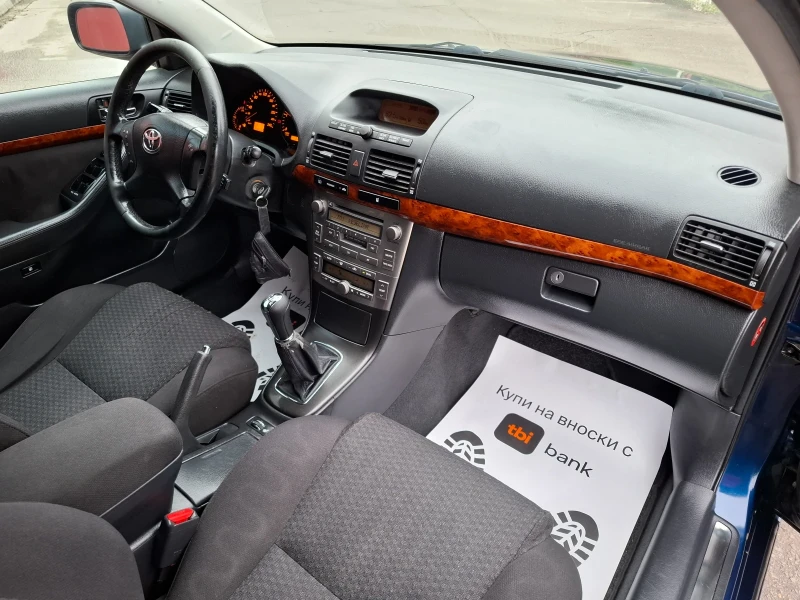 Toyota Avensis 2.0D4D 116hp * КЛИМАТРОНИК * ПЕЧКА * , снимка 11 - Автомобили и джипове - 53009902