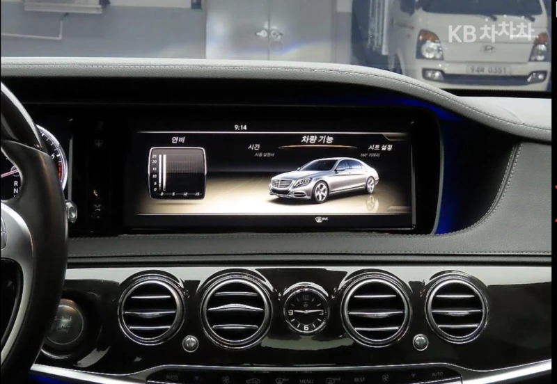 Mercedes-Benz S 500 AMG* PACK* 4MATIC* 3TV* ПОДГРЕВ* ОБДУХВАНЕ* МАСАЖ*, снимка 9 - Автомобили и джипове - 53284519