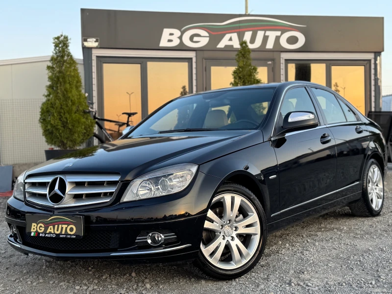 Mercedes-Benz C 220 * ИТАЛИЯ* 646* NAVI* КОЖА* СЕРВИЗНИ ДОКУМЕНТИ* - 12850 лв. - 15824901 1