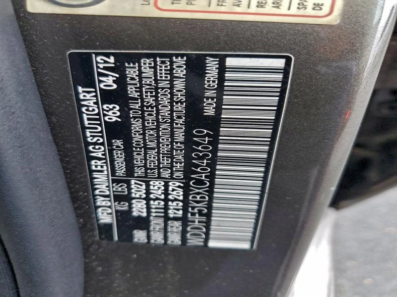 Mercedes-Benz E 350 3.5L 6 Rear-wheel drive, снимка 4 - Автомобили и джипове - 52935001