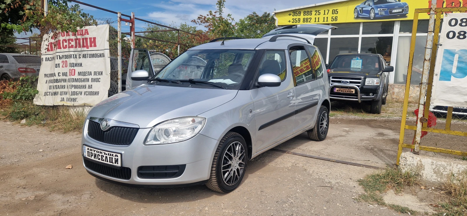 Skoda Roomster 1.4 БЕНЗИН СТАРИЯ МОТОР - изображение 2