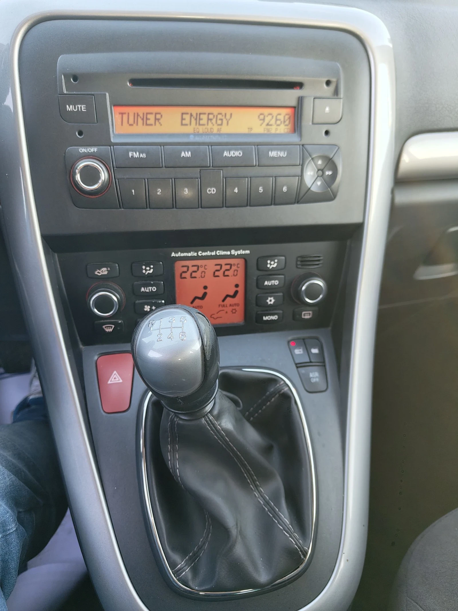Fiat Croma 1.9 JTD - 120 kc | Mobile.bg — изображение 13