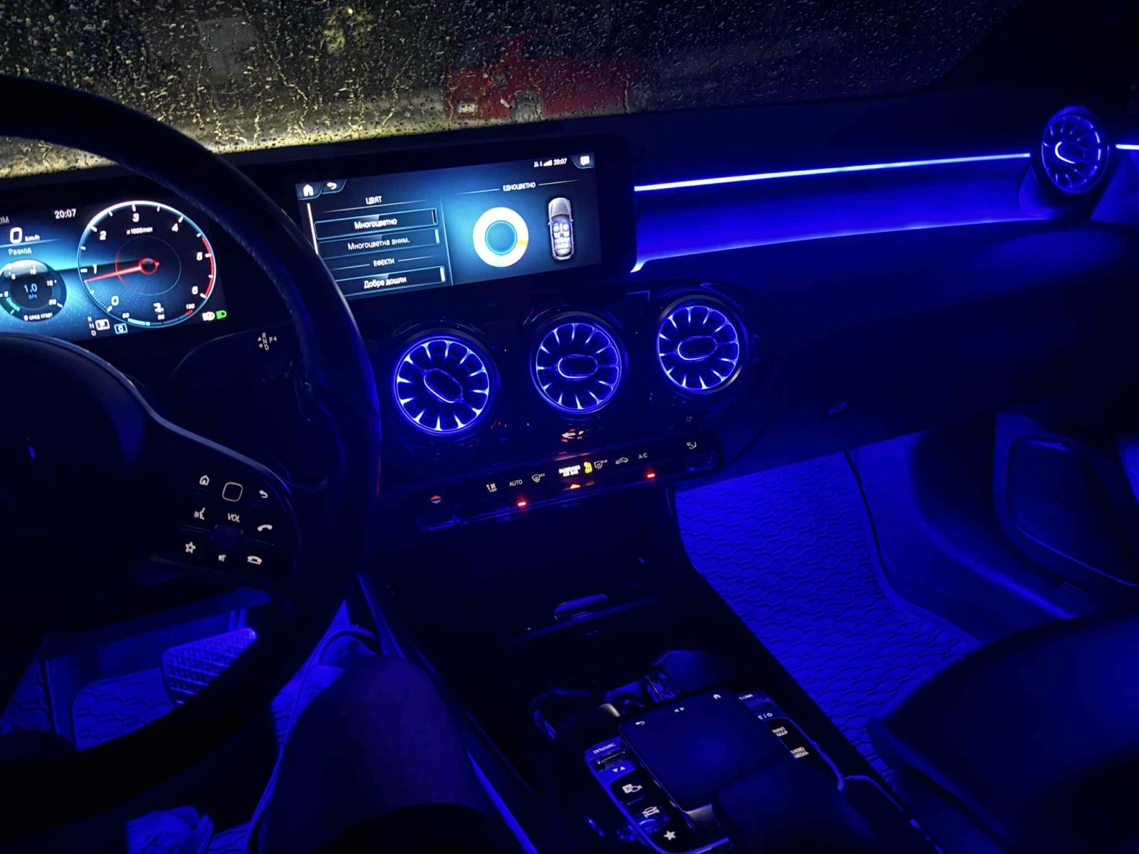 Mercedes-Benz A 220 | Mobile.bg   11