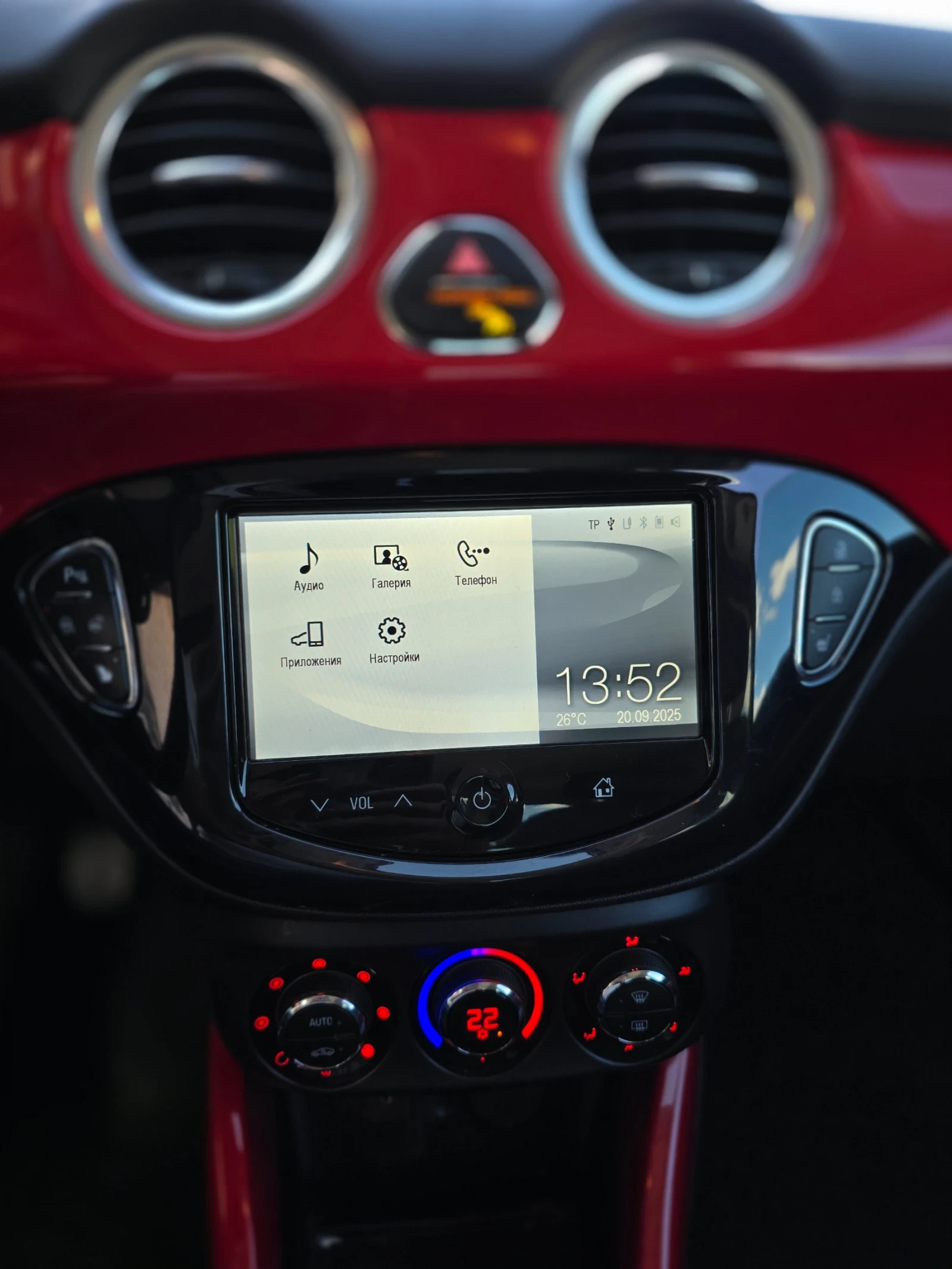 Opel Adam 1.4 Glam ecoFlex NAVI  | Mobile.bg   10