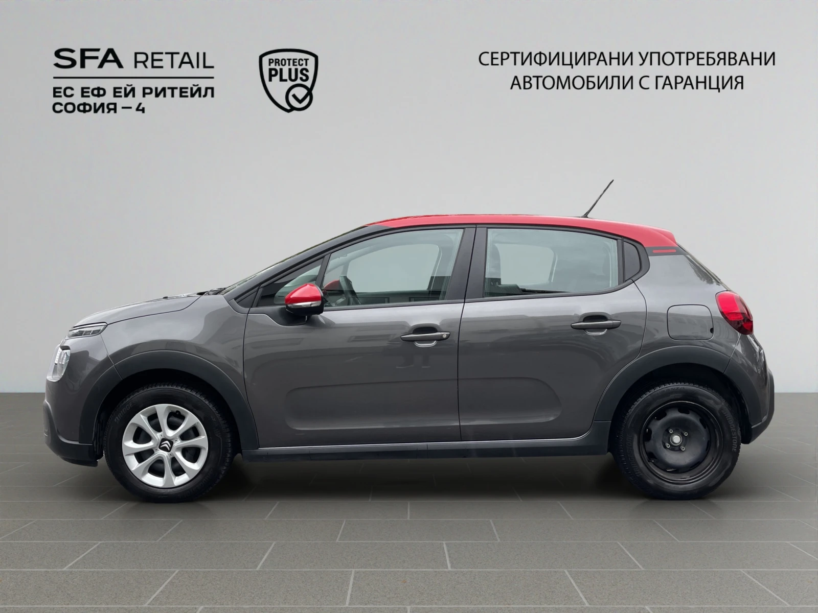 Citroen C3 FEEL PureTech 83 S&S BVM5 E6.4 N1 - изображение 3