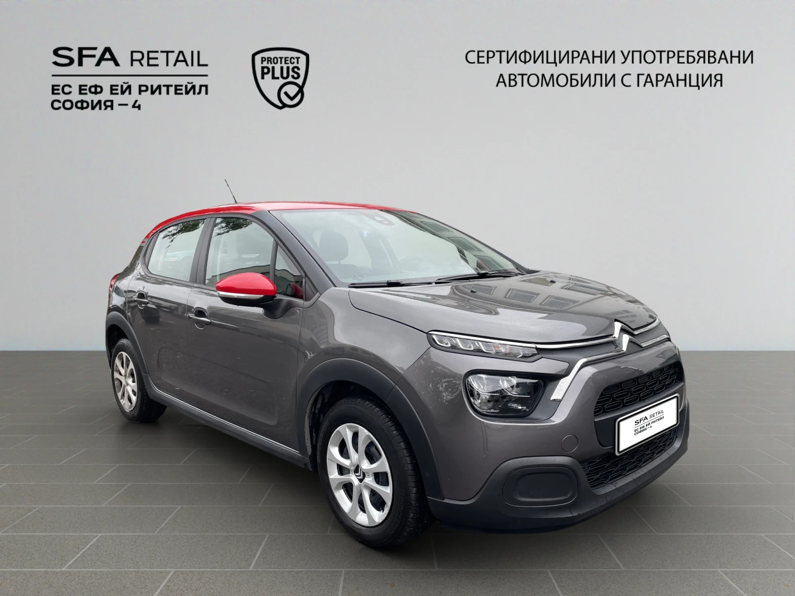 Citroen C3 FEEL PureTech 83 S&S BVM5 E6.4 N1 - изображение 8