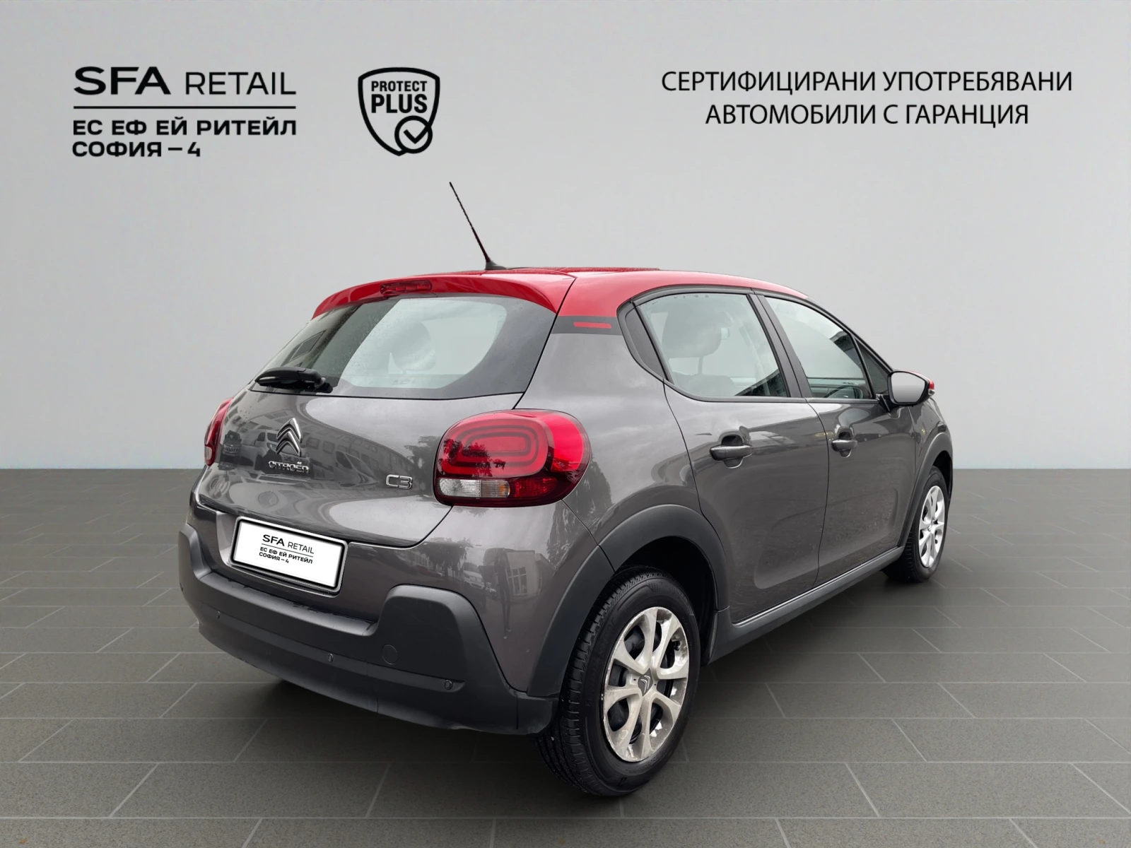 Citroen C3 FEEL PureTech 83 S&S BVM5 E6.4 N1 - изображение 6