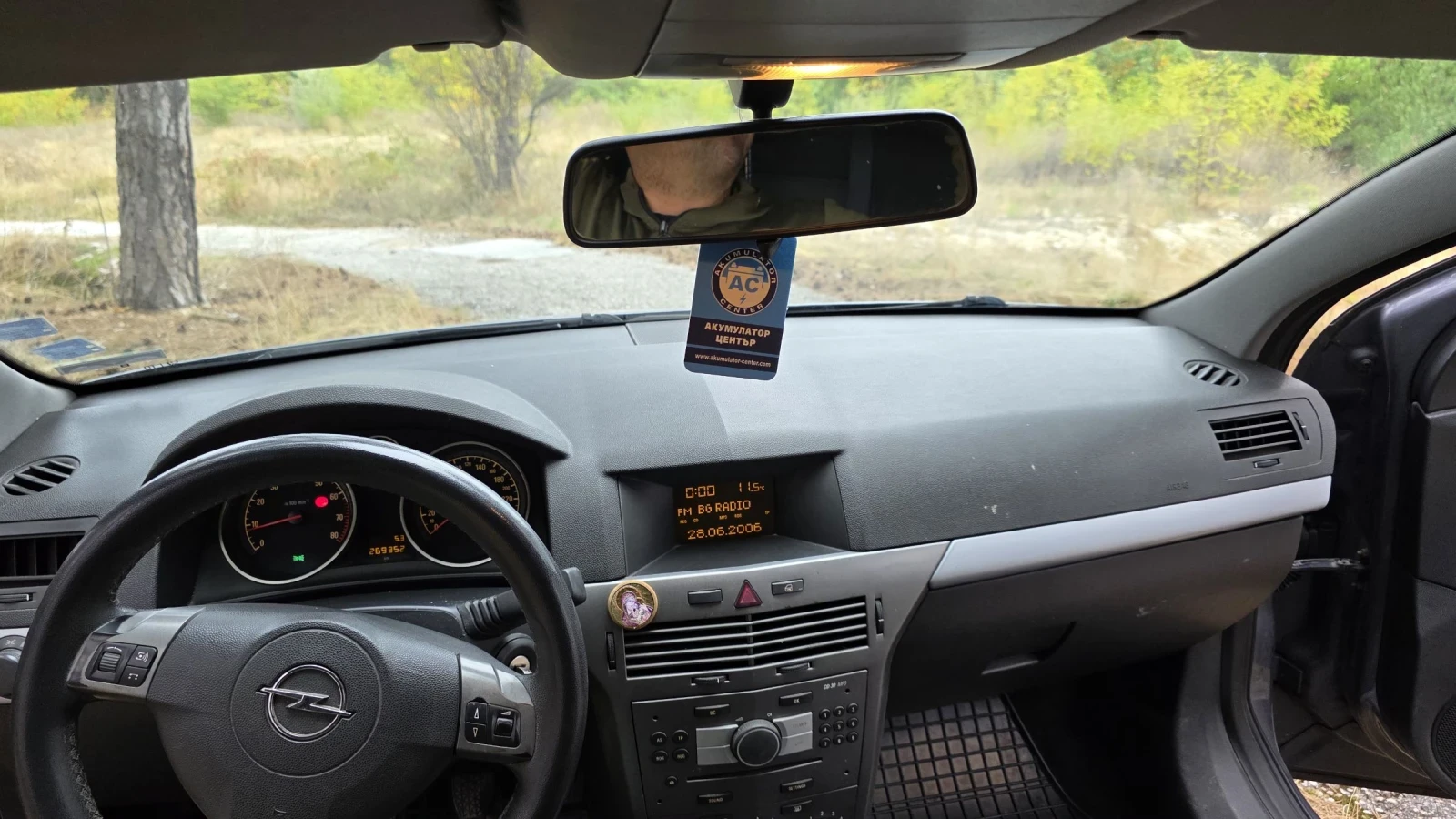 Opel Astra H | Mobile.bg   11