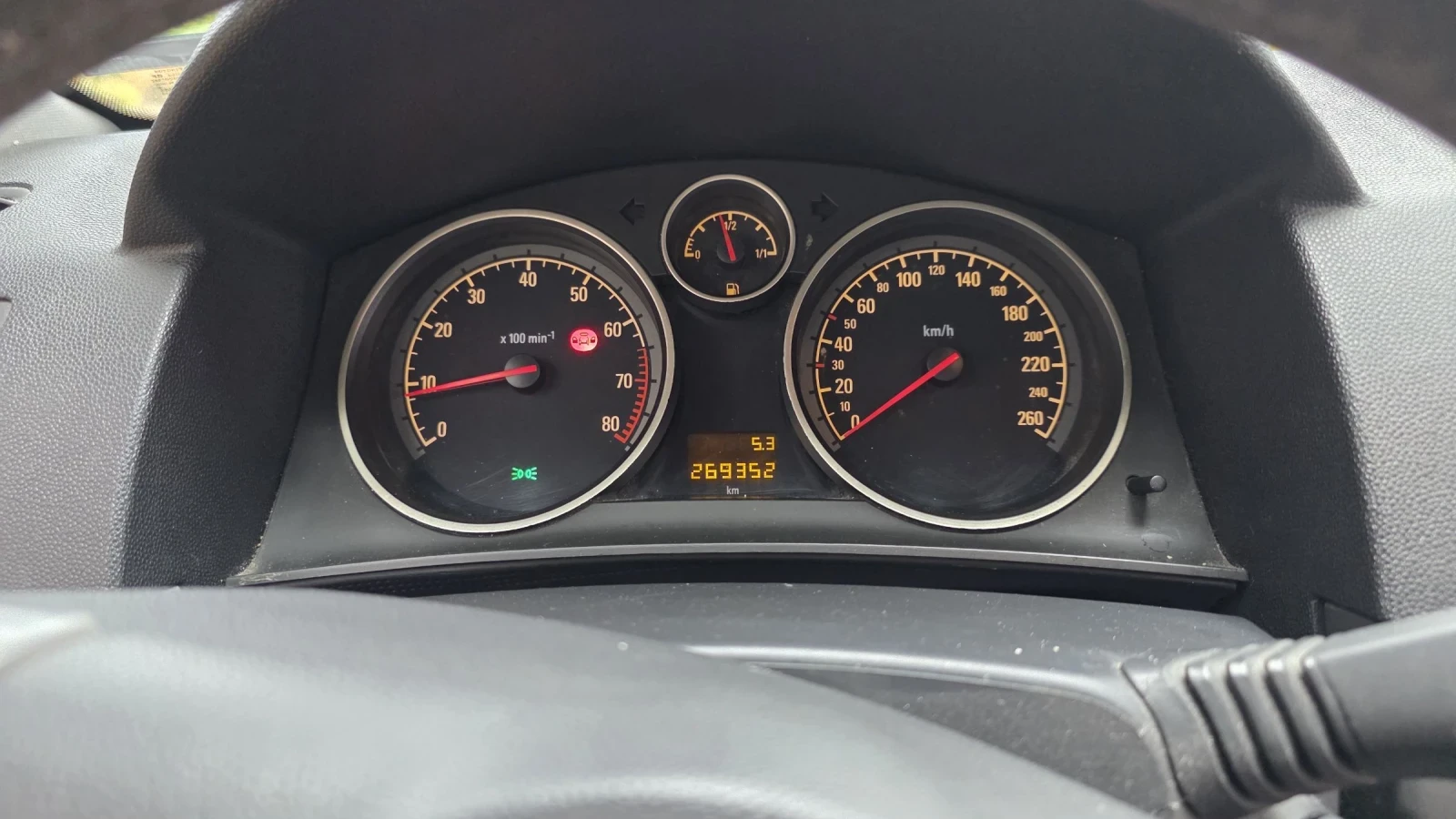 Opel Astra H | Mobile.bg   10