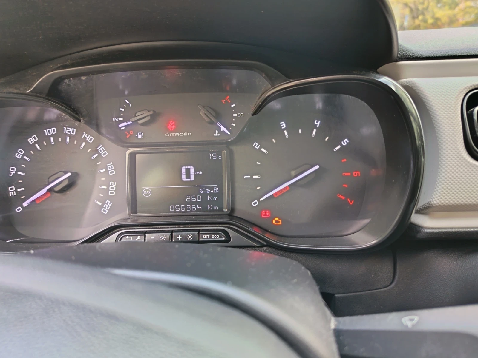 Citroen C3 | Mobile.bg   10