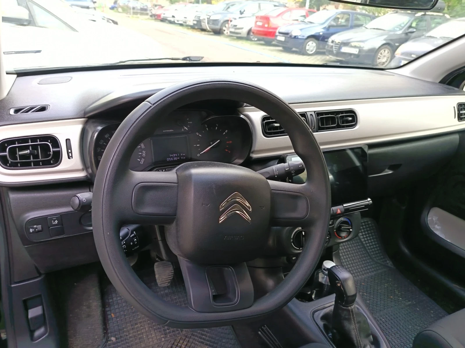 Citroen C3 | Mobile.bg   8