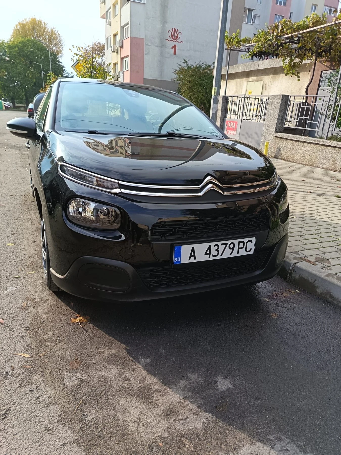 Citroen C3 | Mobile.bg   2