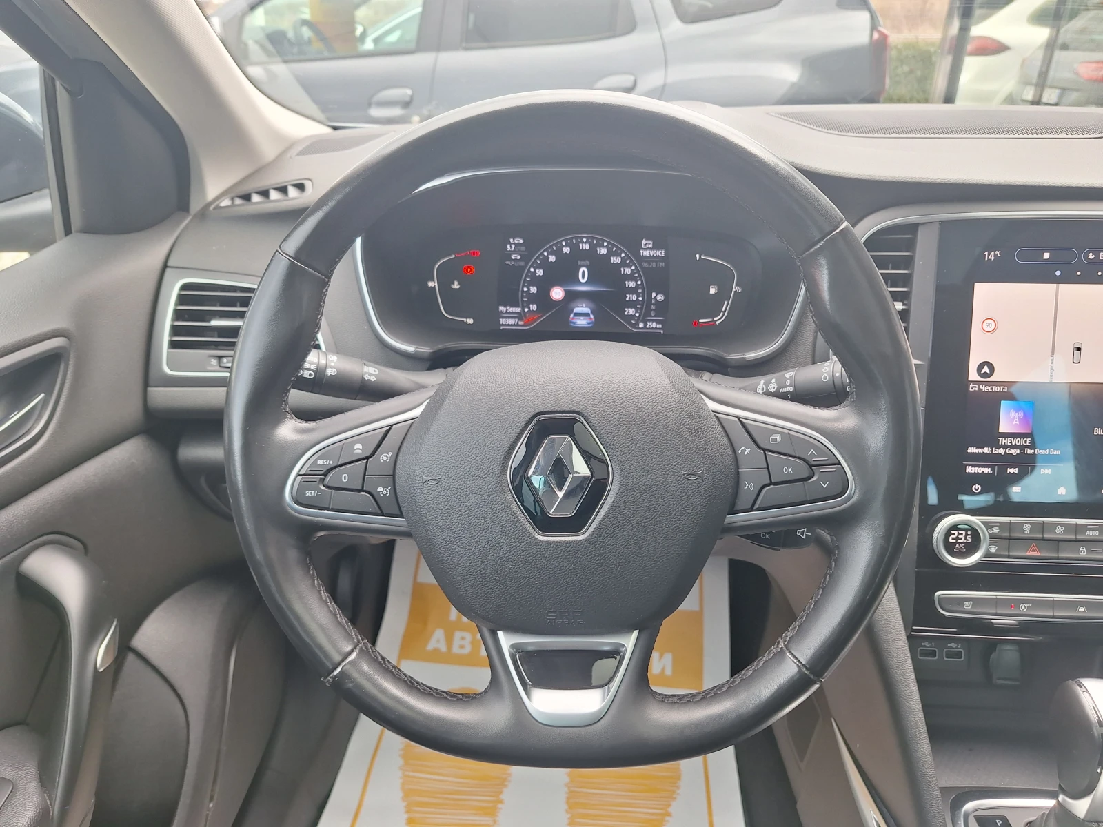 Renault Megane GRANDTOUR 1.5dCi 115к.с. EDC EDITION ONE - изображение 9