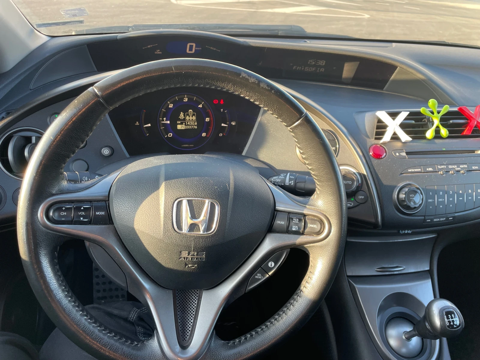 Honda Civic | Mobile.bg � ����������� 6