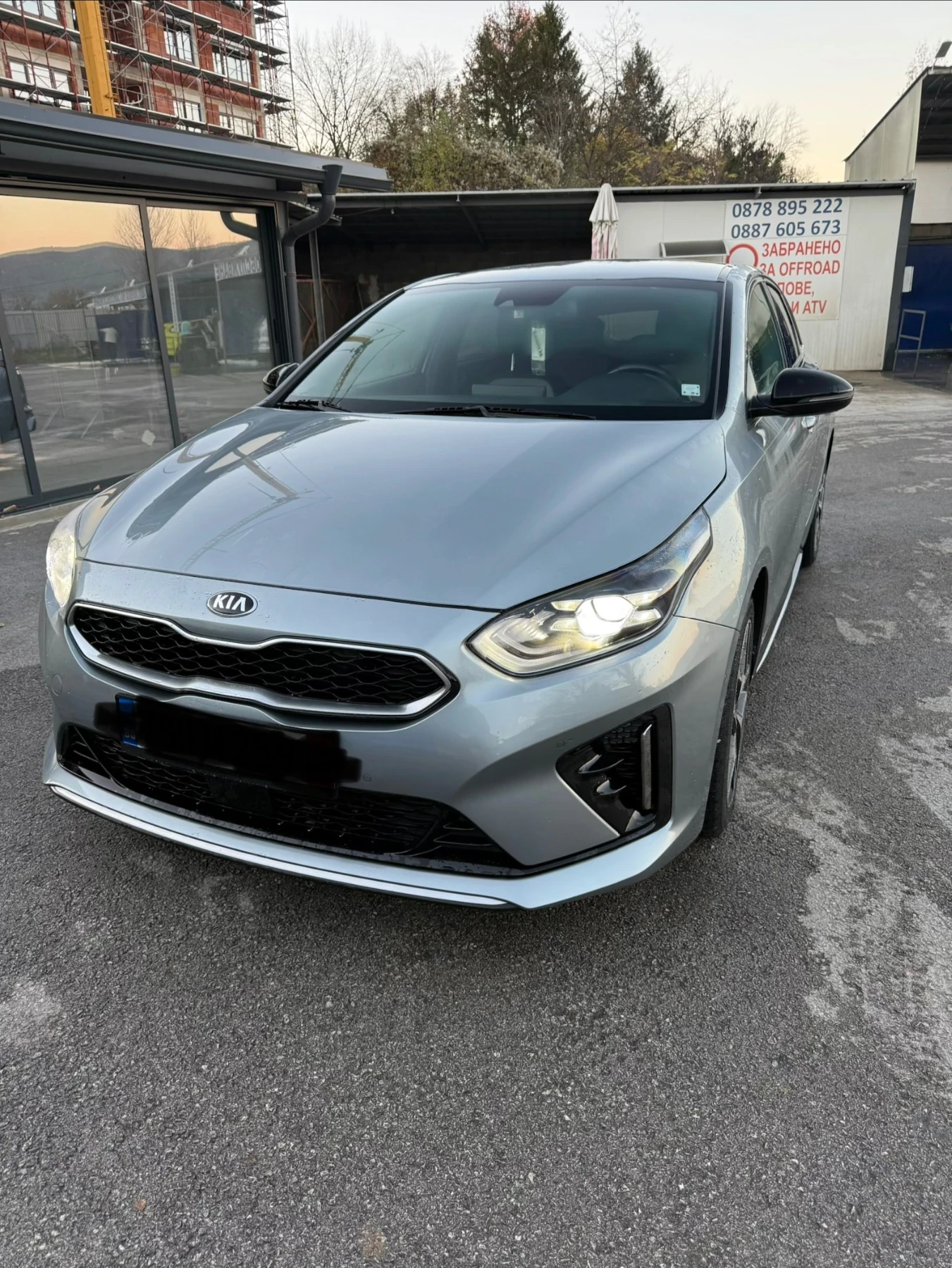Kia Pro ceed