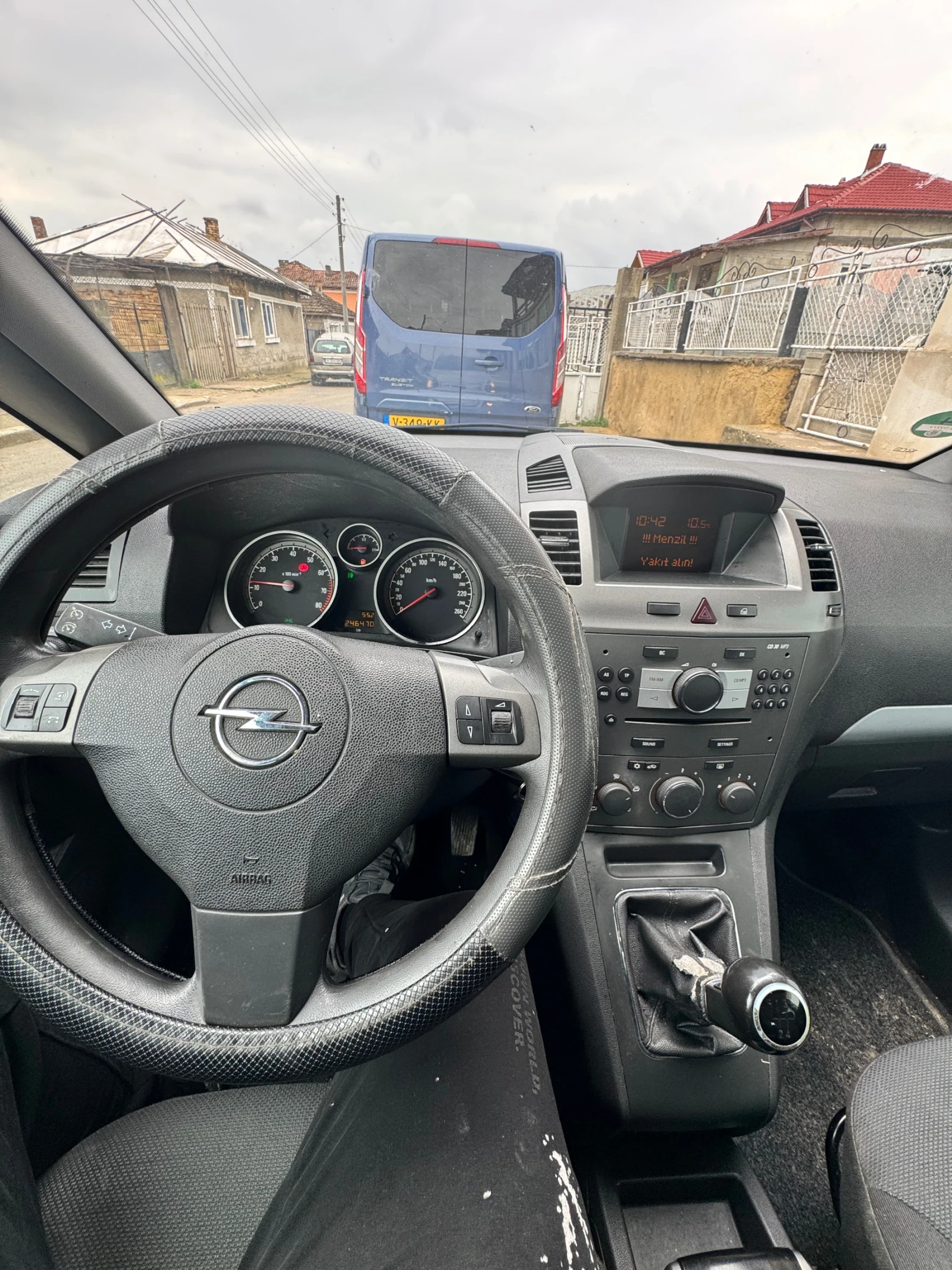 Opel Zafira 1.6i, снимка 10 - Автомобили и джипове - 54029546