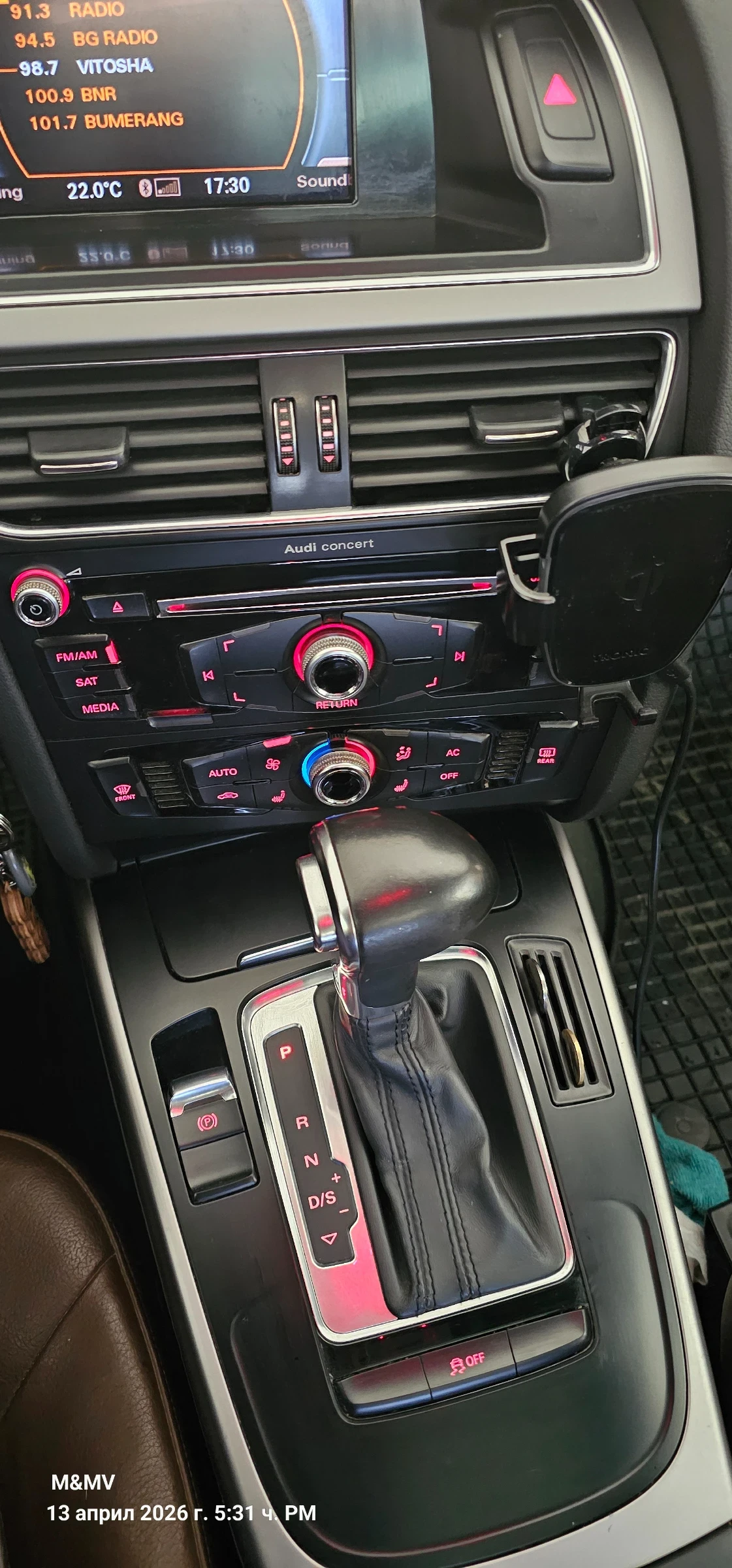 Audi A4 Allroad ALLROAD QUATTRO, снимка 6 - Автомобили и джипове - 54182191