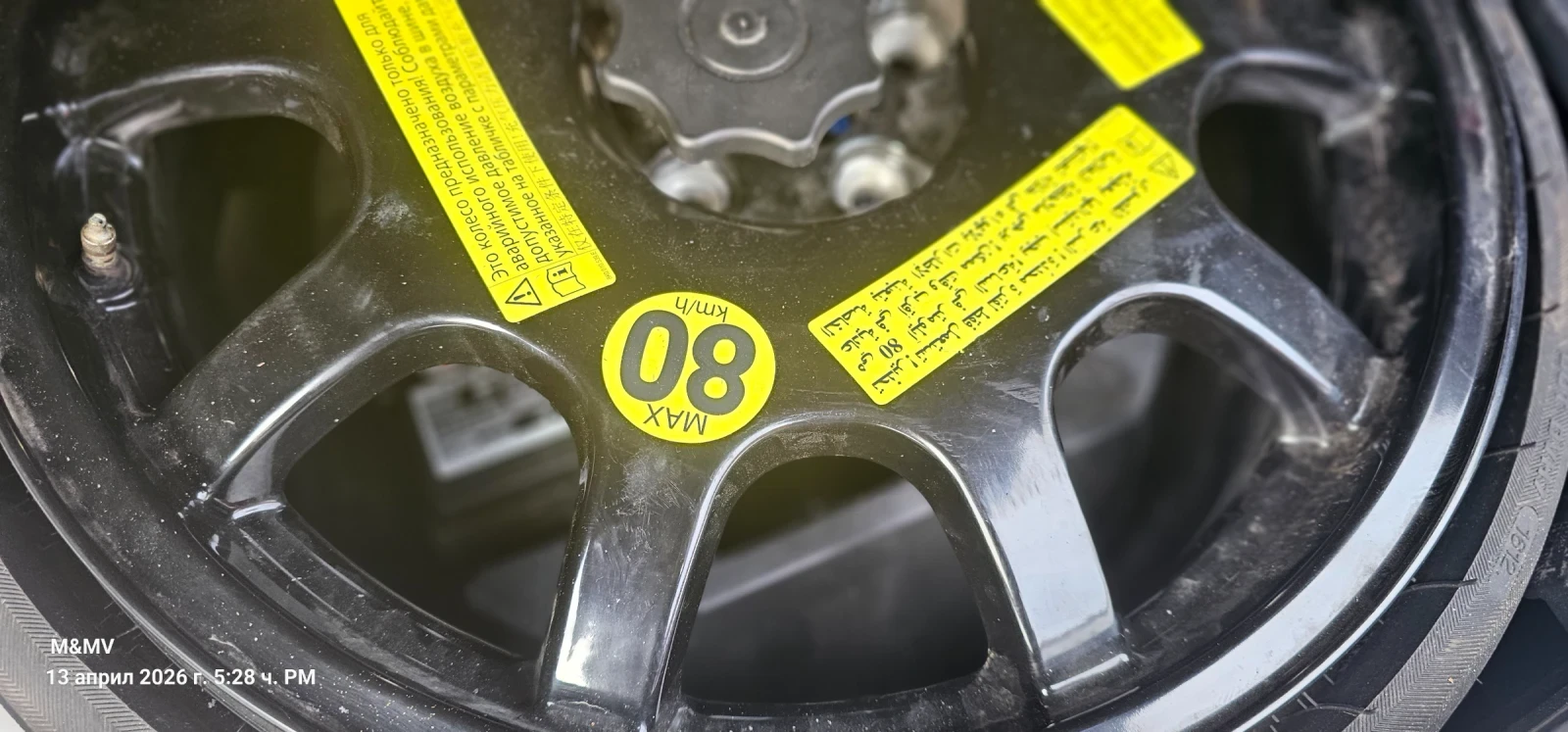 Audi A4 Allroad ALLROAD QUATTRO, снимка 11 - Автомобили и джипове - 54182191