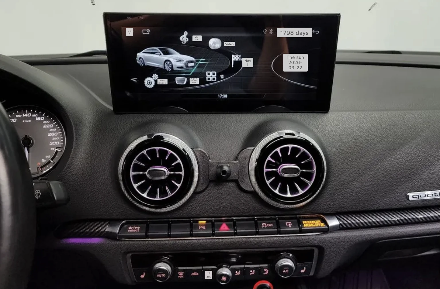 Audi S3 2.0 TFSI V8* КОЖА* ПОДГРЕВ* НАВИ* ПАНО, снимка 12 - Автомобили и джипове - 54209568