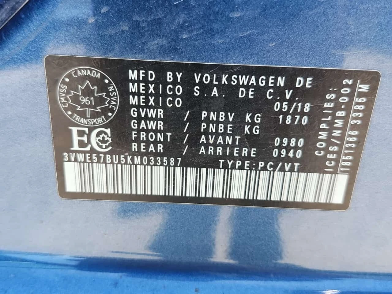 VW Jetta * HIGHLINE * ПАНОРАМА* ДВА КЛЮЧА* , снимка 15 - Автомобили и джипове - 54343086