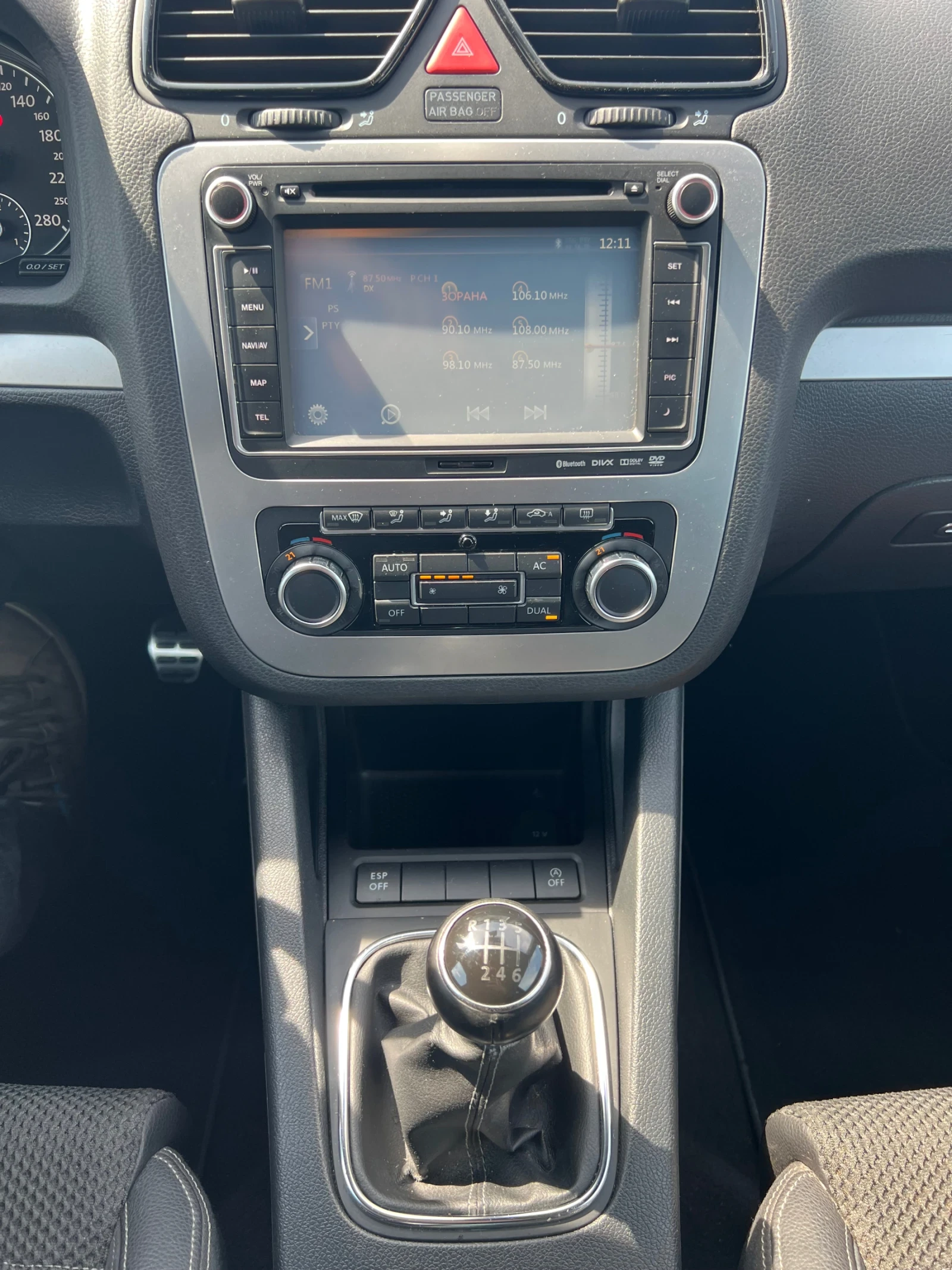 VW Scirocco 1.4TSI, снимка 16 - Автомобили и джипове - 54427038