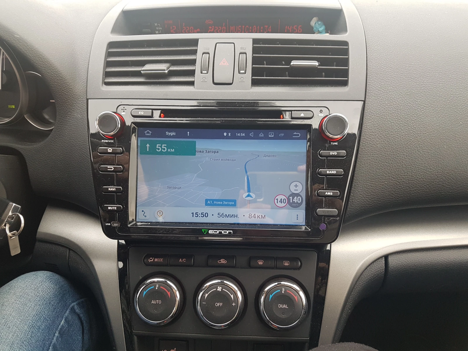 Mazda 6 GH, снимка 7 - Автомобили и джипове - 54710472